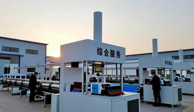 山东金牛重工机械有限公司